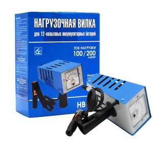 Нагрузочная вилка НВ-02
